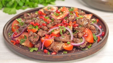 Салат с куриной печенью по-грузински
